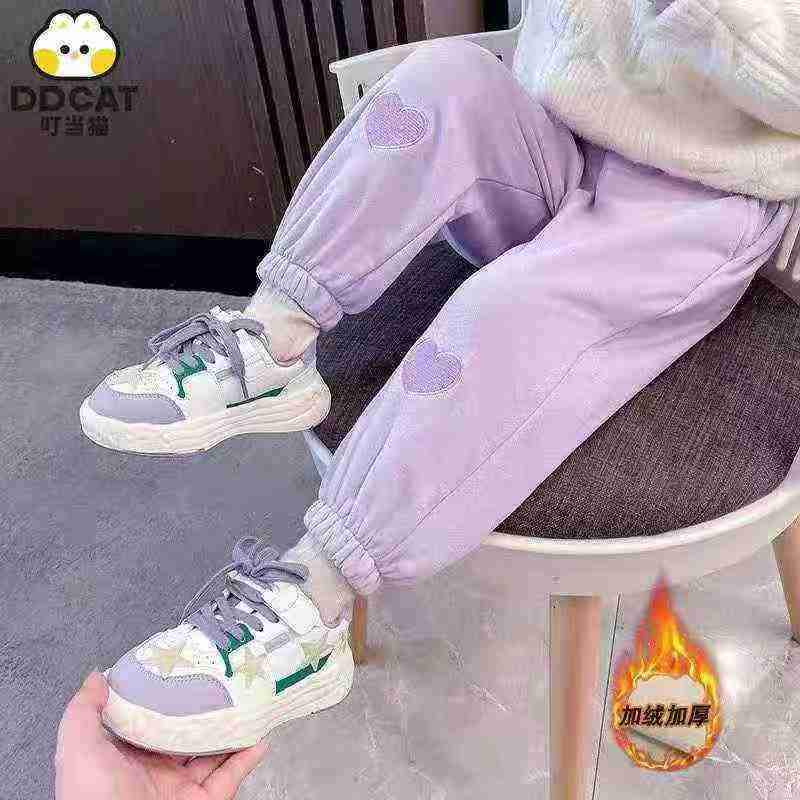 253 Pieces High Quality Older Kids Fleece Lined Cuffed Sweatpants - Image 5