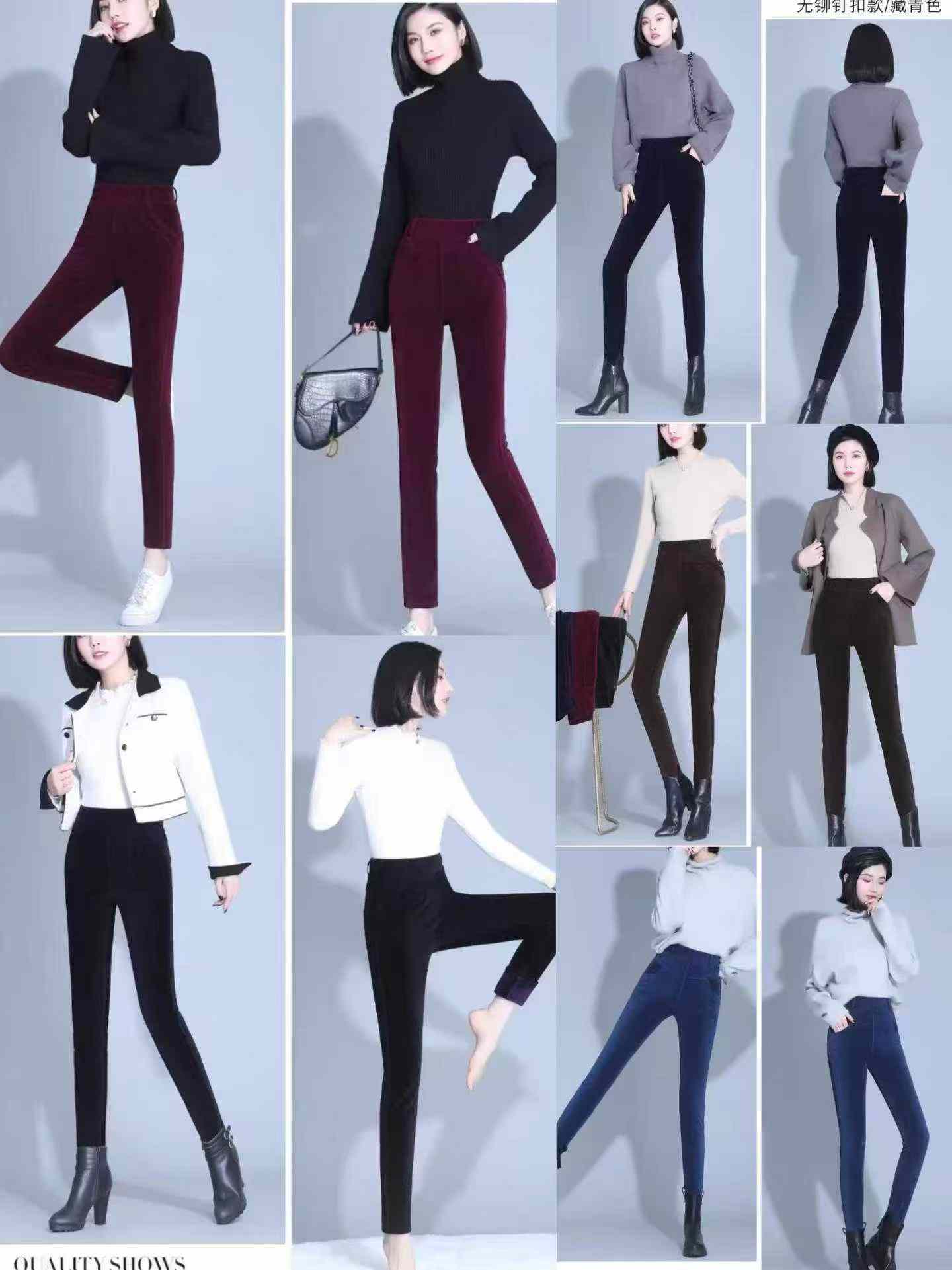 2624 Pieces Maillard Corduroy Autumn Winter High Waist Slim Stretch Flared Casual Long Pants - Image 3