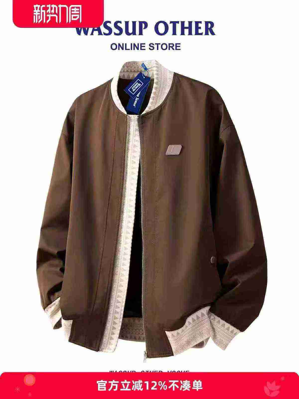 About 200 Pcs High Quality Unisex Embroidered Loose Baseball Jacket - Image 3