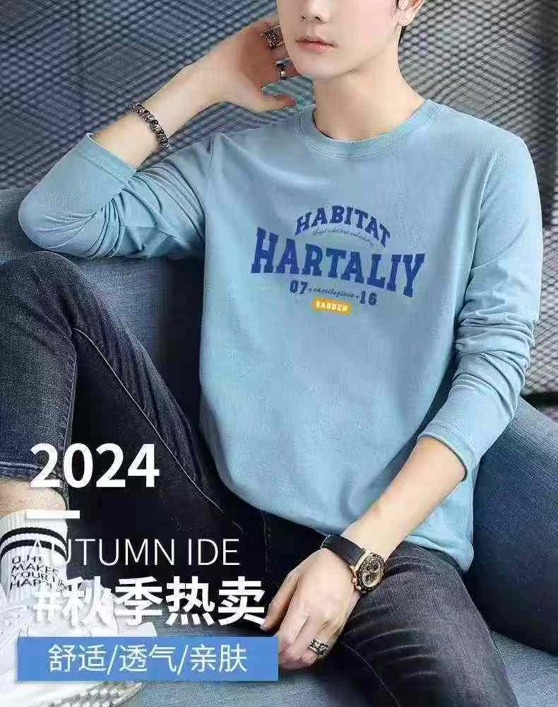 6000 Pcs Autumn Men's Long Sleeve Bottoming T-Shirt - Image 2