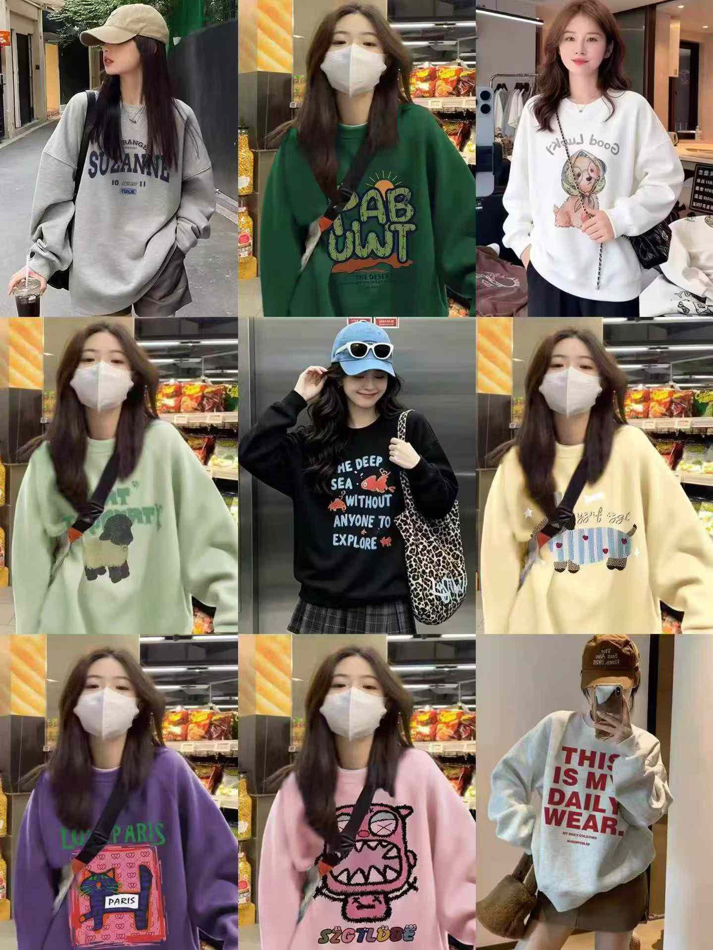 2000PCS Women's Korean Style Cotton Fleece Lined Crew Neck Sweatshirts - Image 2