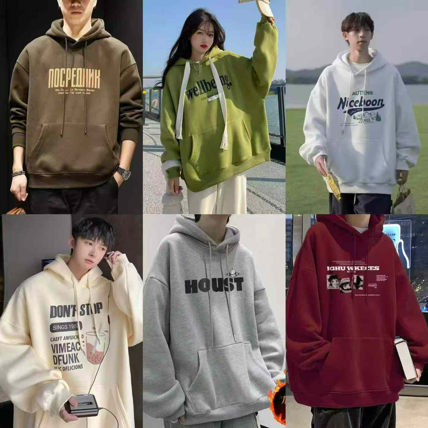 2000 Adet Amerikan Retro Baskılı Unisex Bol Kesim Kapüşonlu Sweatshirt - Image 7