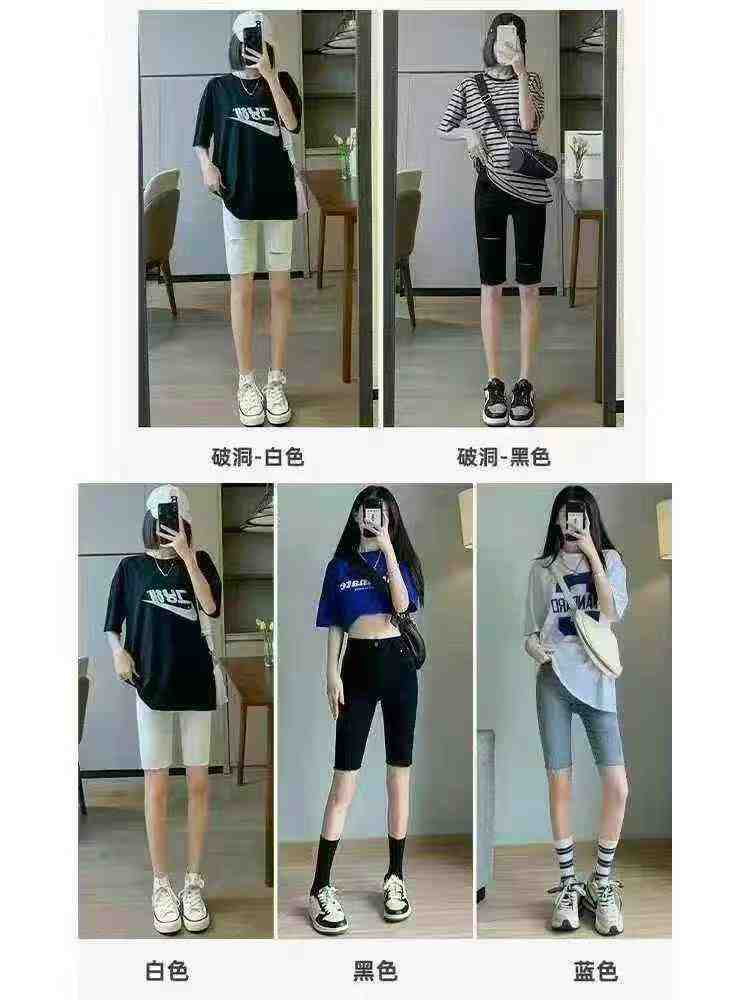 2800 Pieces High Quality Cotton Stretch Women's Denim Mid-length Shorts - Image 3
