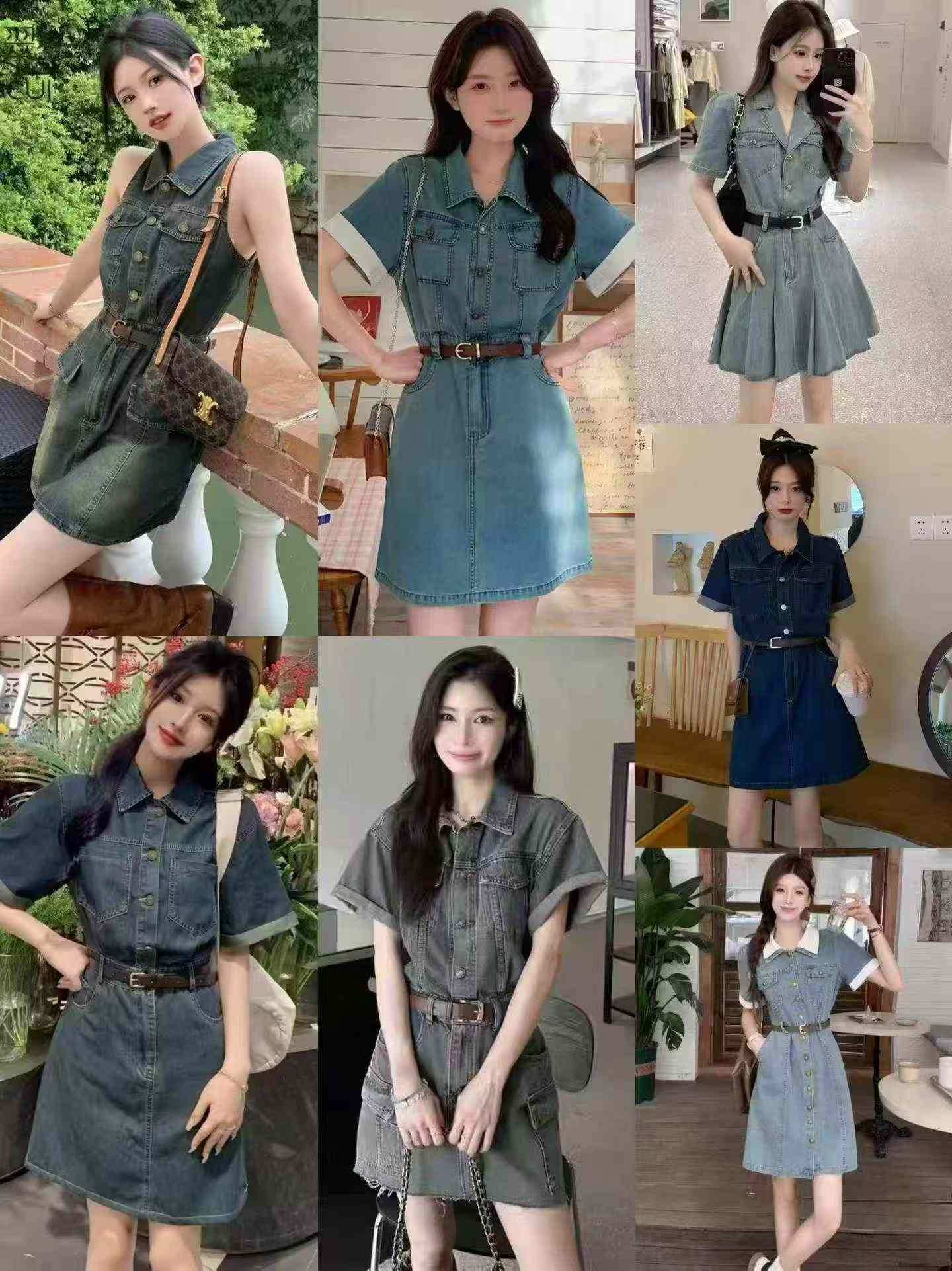 500PCS Summer Sexy Slim Denim Dress - Image 5
