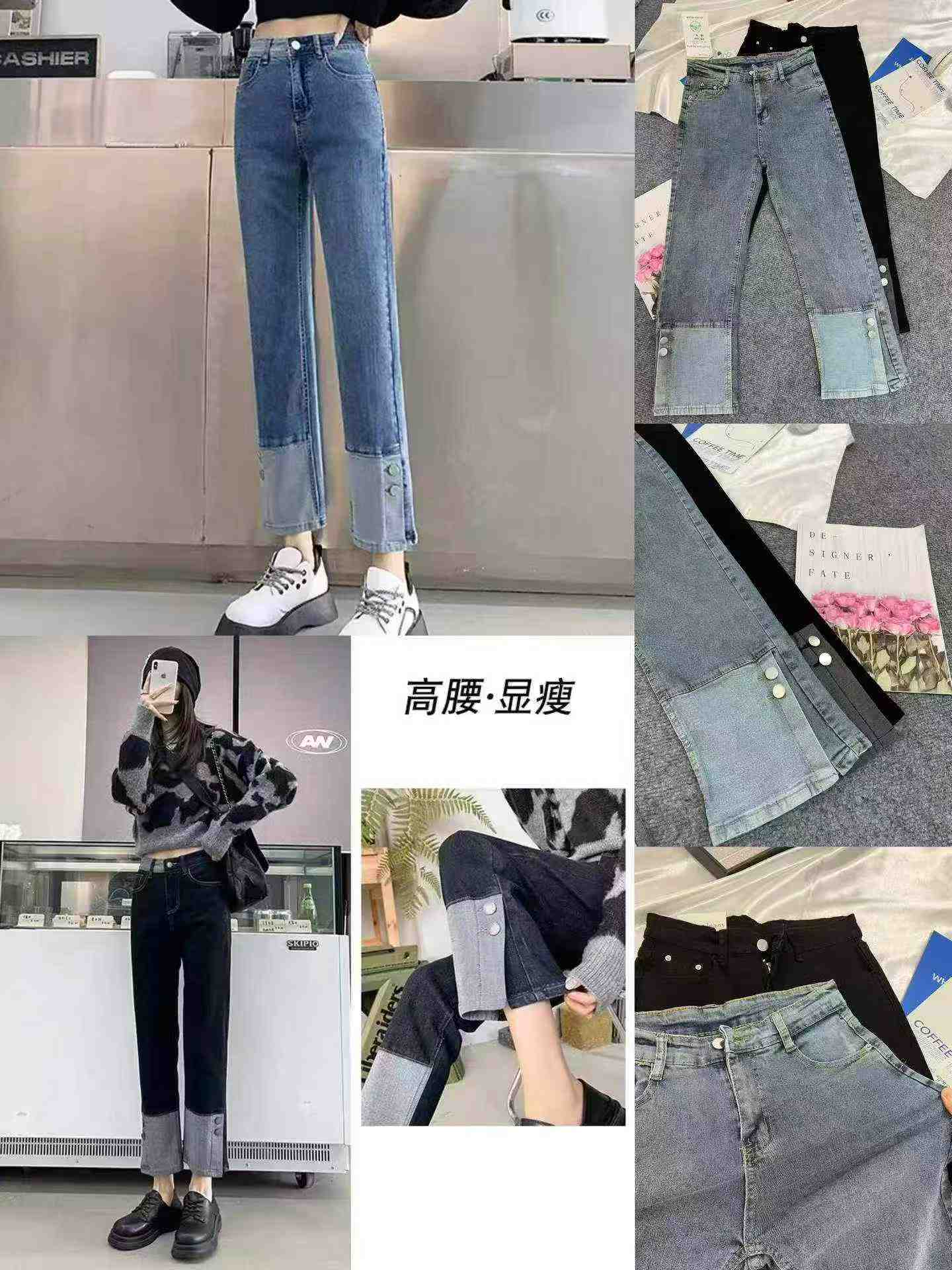 6800 Pcs Women's Stretch Denim Jeans Bulk Full Clearance - Image 7