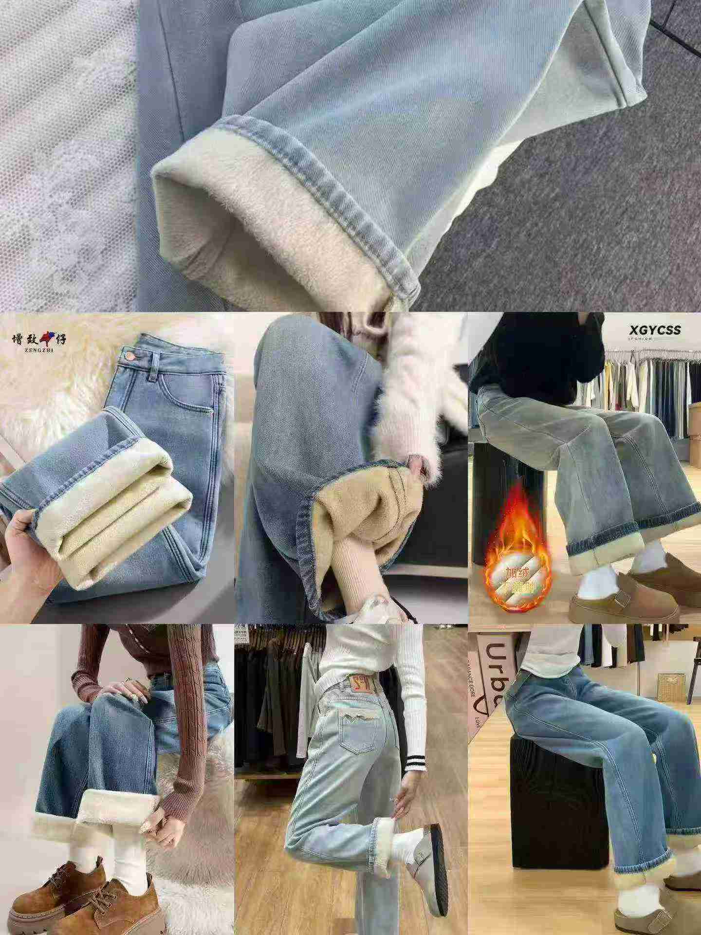 2000 pièces de jeans femme doublés polaire, nouveauté best-seller - Image 3