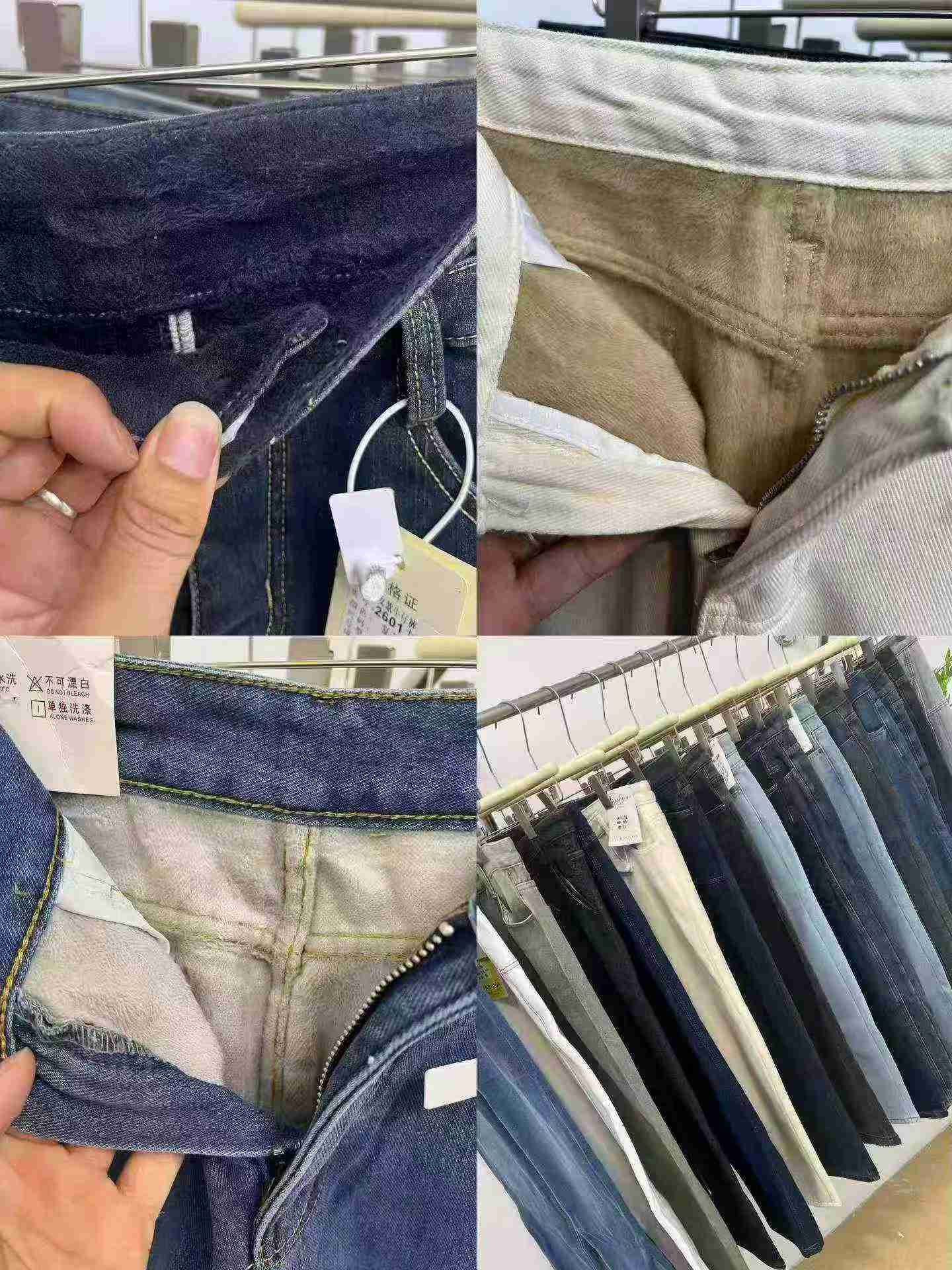 2000 pièces de jeans femme doublés polaire, nouveauté best-seller - Image 9
