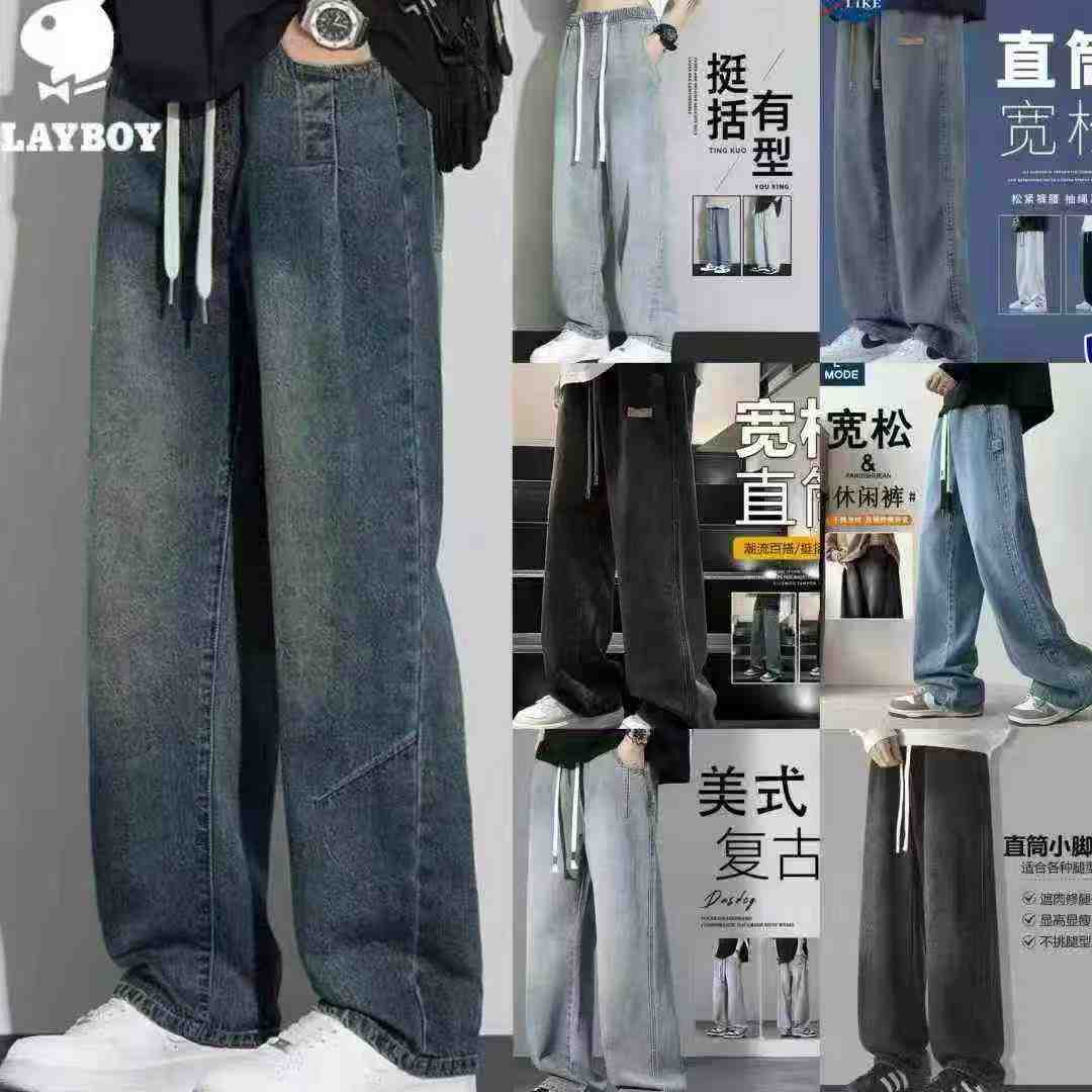 6300 Potong Celana Jeans Pria Pinggang Elastis Denim Campuran - Image 3