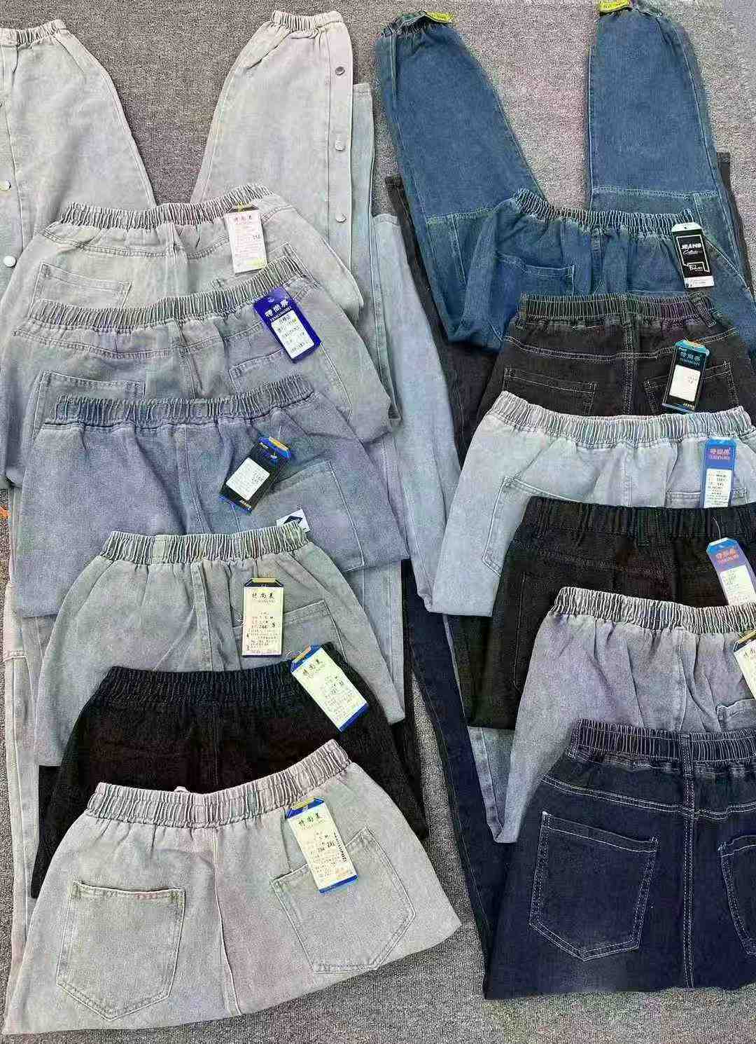6300 Potong Celana Jeans Pria Pinggang Elastis Denim Campuran - Image 7
