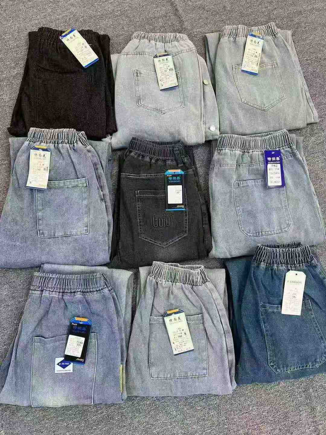 6300 Potong Celana Jeans Pria Pinggang Elastis Denim Campuran - Image 8