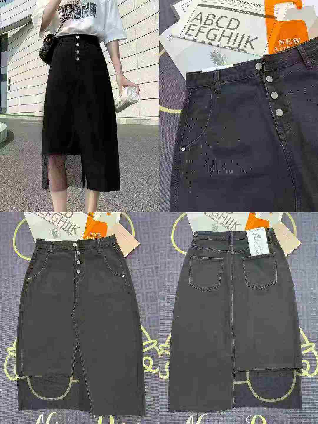 2000 Pieces Mixed New Denim Long Skirts - Image 7