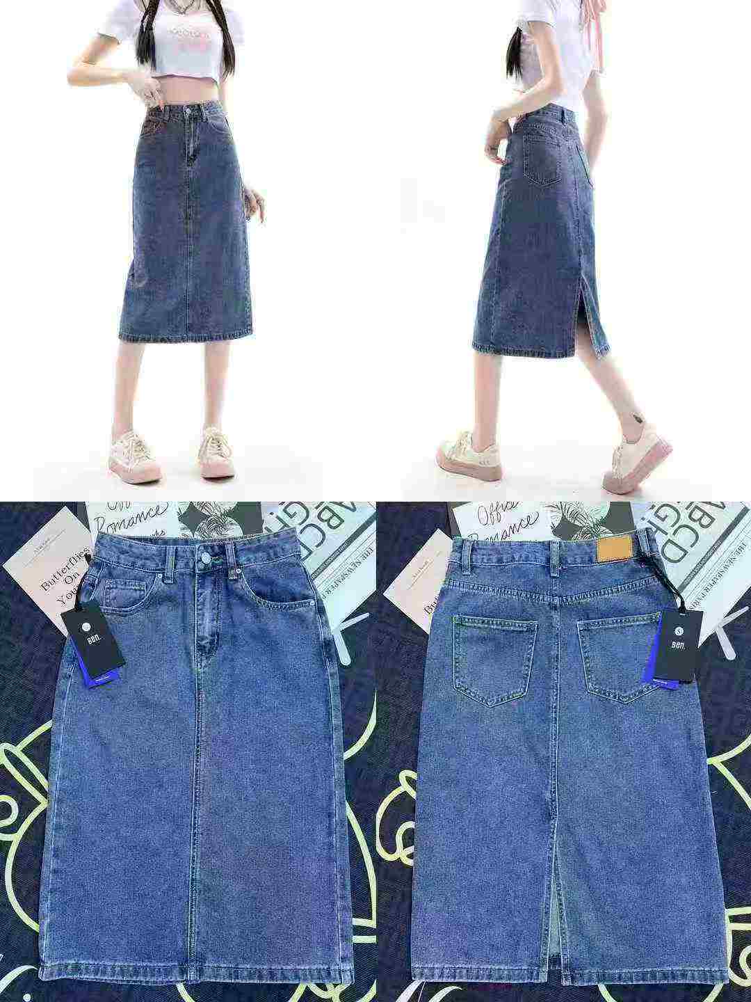 2000 Pieces Mixed New Denim Long Skirts - Image 8