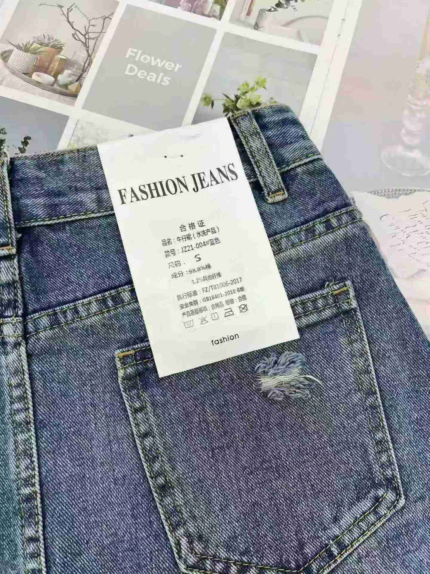 Rok Mini Denim Bodycon Ripped Vintage, 741 Keping - Image 7