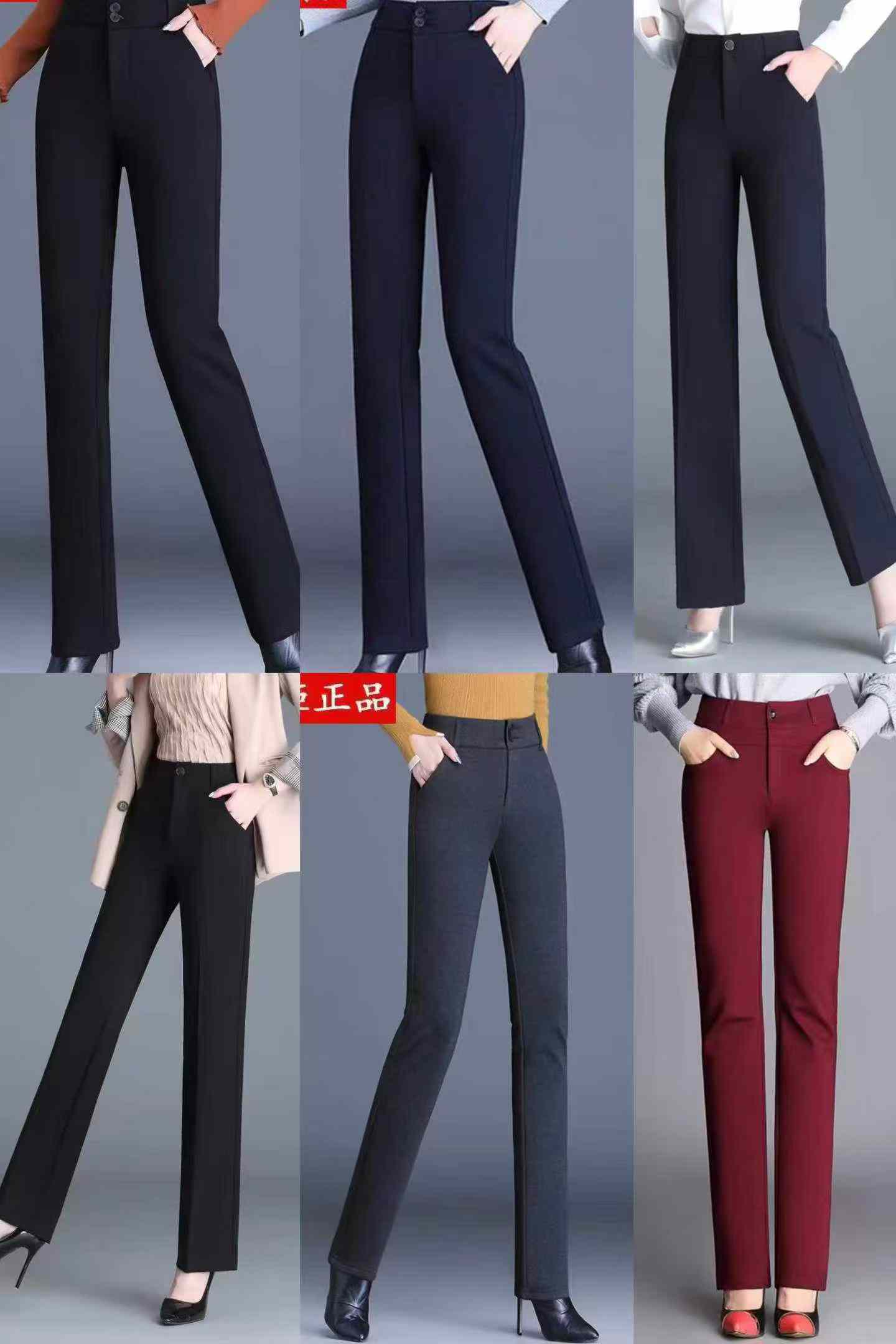 Women's Formal Commuter Dress Pants, 2226 Pcs, S-5XL - Image 3
