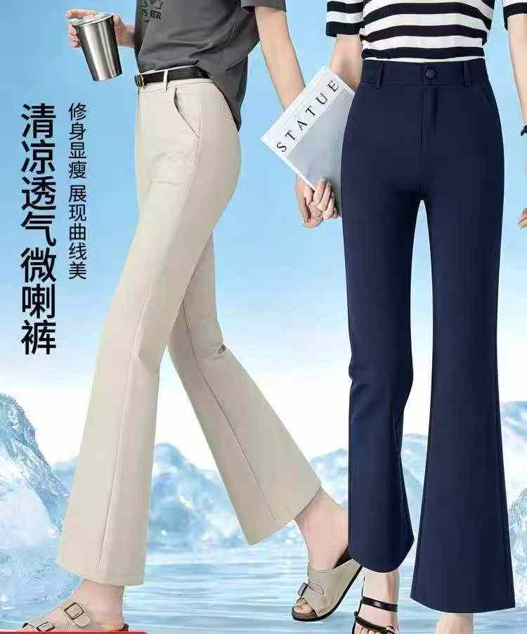 Women's Formal Commuter Dress Pants, 2226 Pcs, S-5XL - Image 6