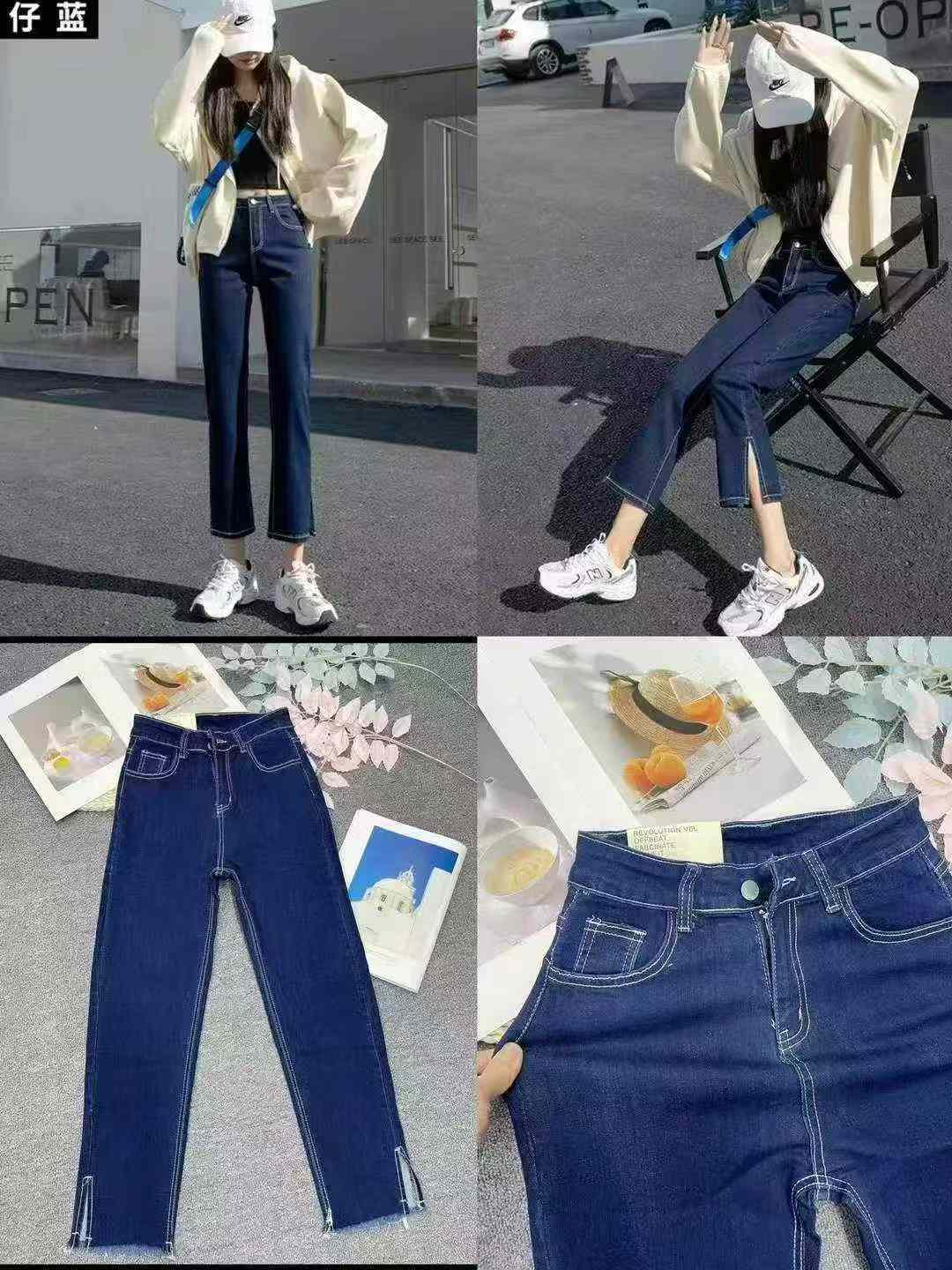 1680 Pcs High Stretch Denim Skinny Jeans, Sizes 26-32 - Image 4