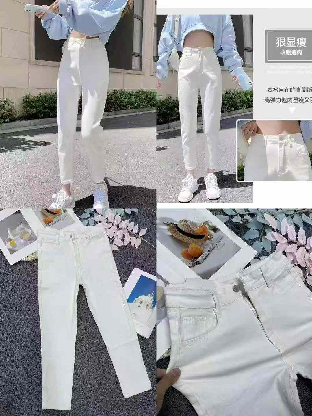 1680 Pcs High Stretch Denim Skinny Jeans, Sizes 26-32 - Image 5