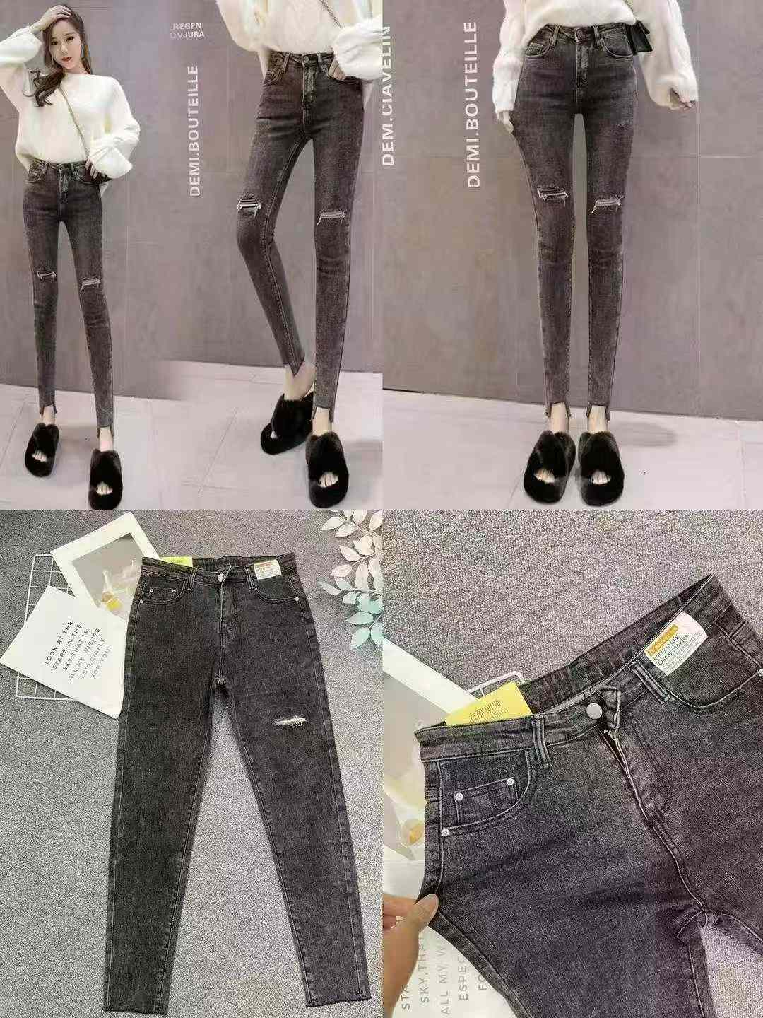 1680pcs High Stretch Skinny Denim Jeans, Sizes 26-32 (S-XL) - Image 9