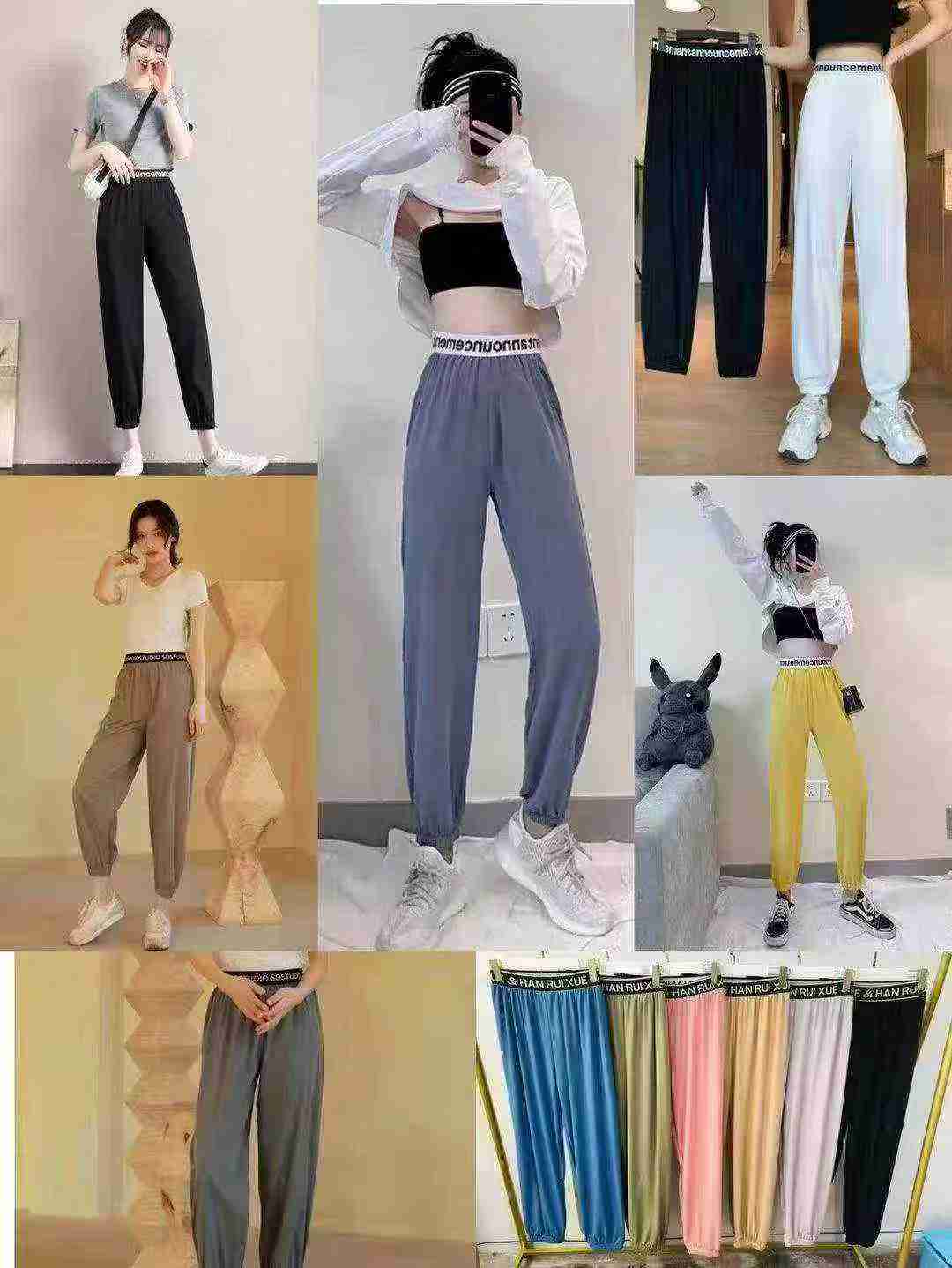 Clearance 300 Pcs Summer New Letter Waist Jogger Pants, 7 Colors, Sizes M-XL - Image 6
