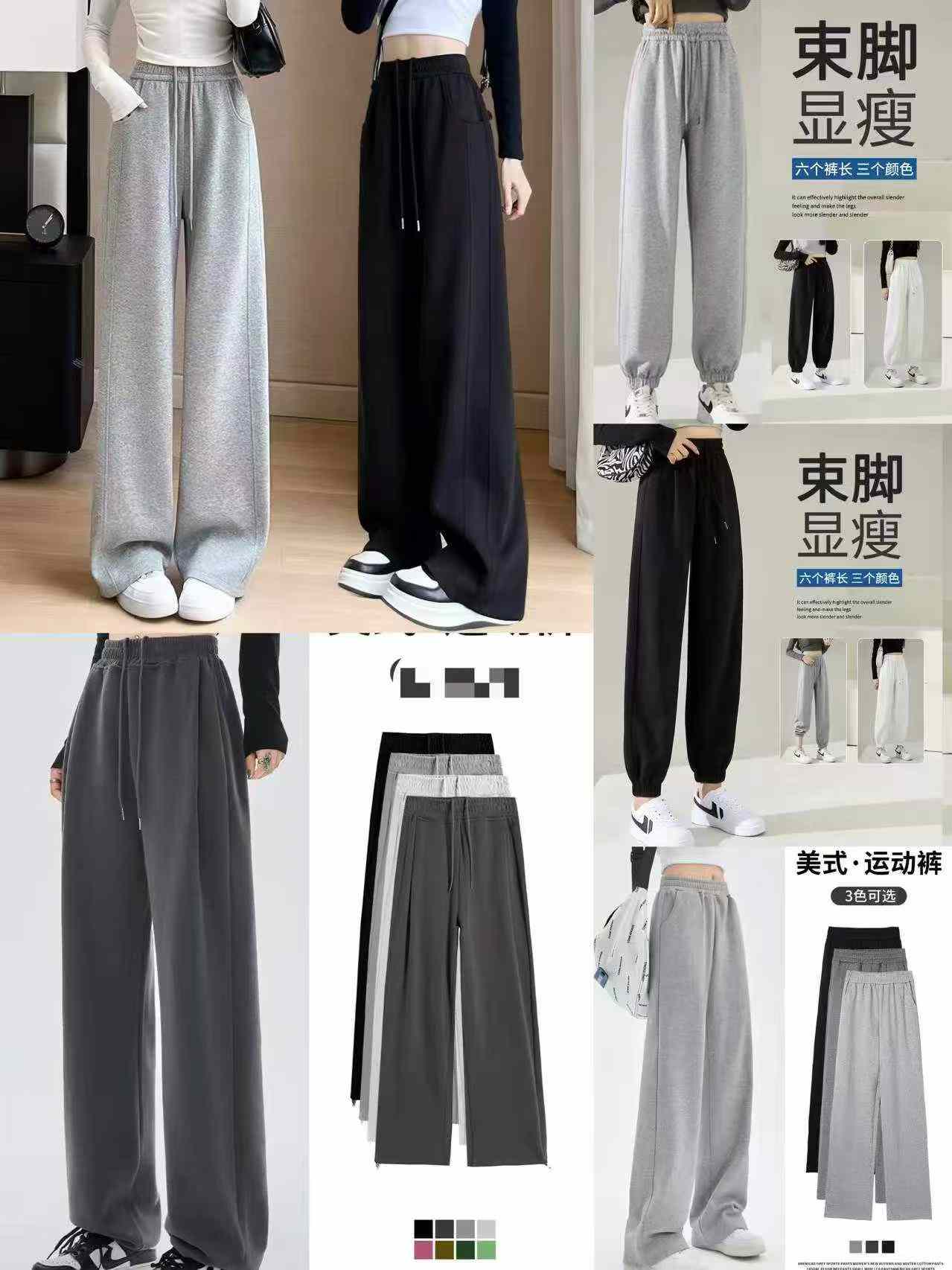Lot Grosir 3000 Celana Sweatpants Katun Wanita Berlapis Fleece, Ukuran S-3XL - Image 5
