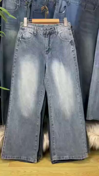 Vente en gros 1000 pièces de jeans à jambes larges mélangés grande taille pour femme - Image 1