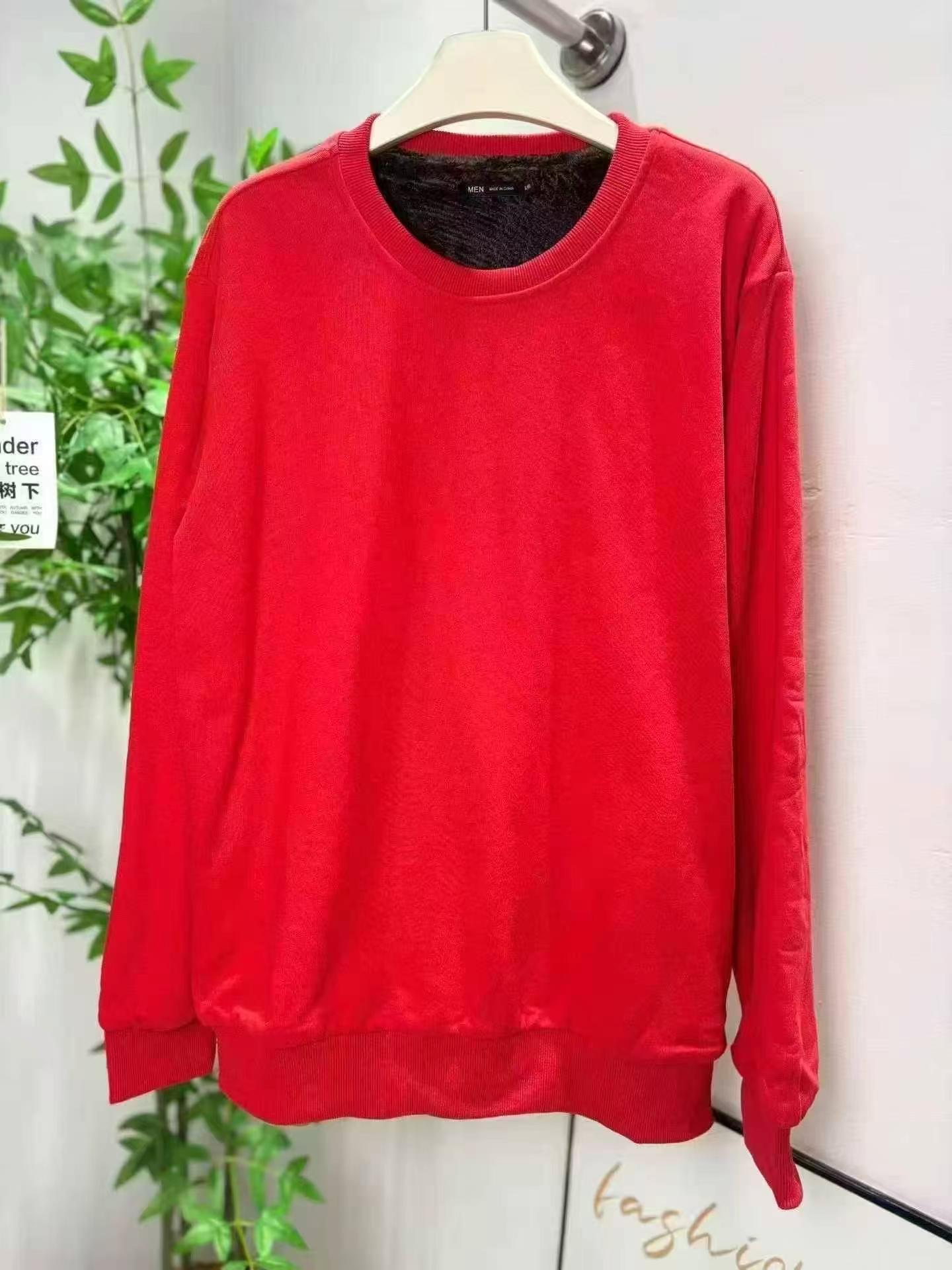 About 900 Pcs Off-Shelf Autumn Winter Unisex Cotton Fleece Plain Sweatshirts - Image 1
