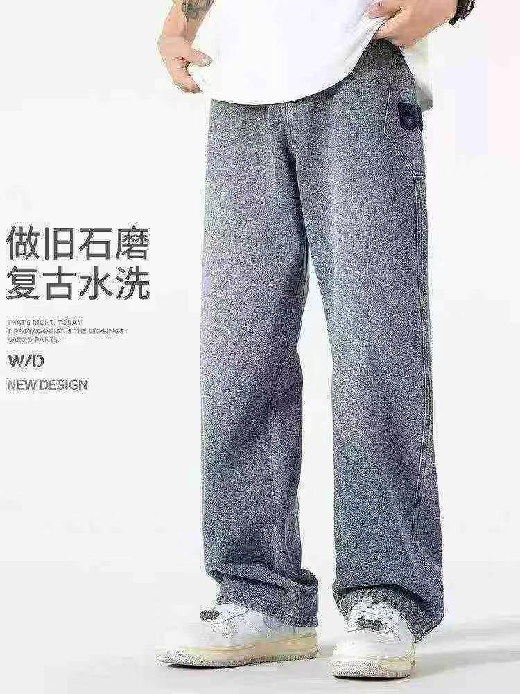 300 Pcs Men's Vintage Loose Wide Leg Straight Jeans - Image 1