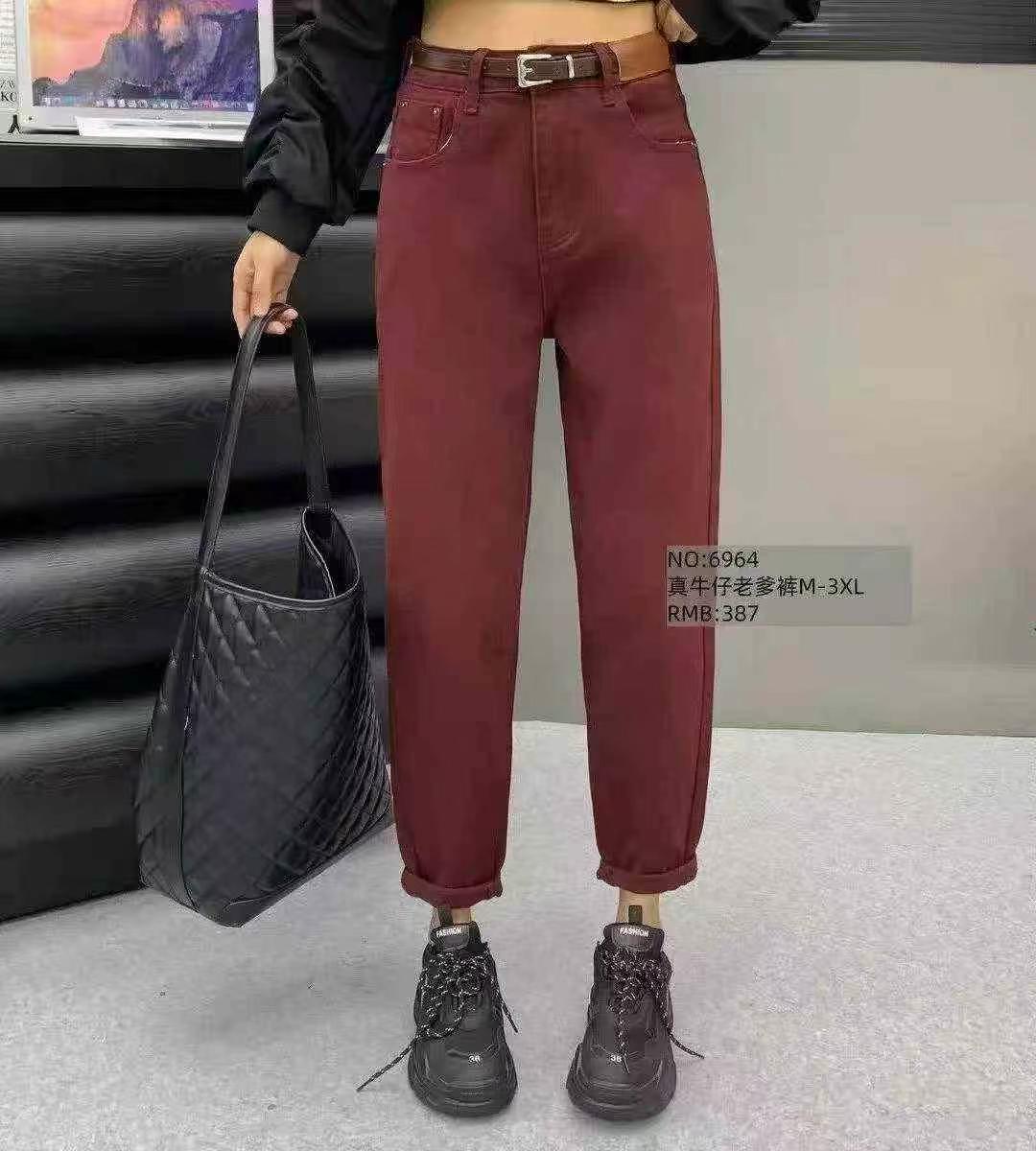 460PCS Angola Red Women's High Waist Loose Denim Jeans - Image 1