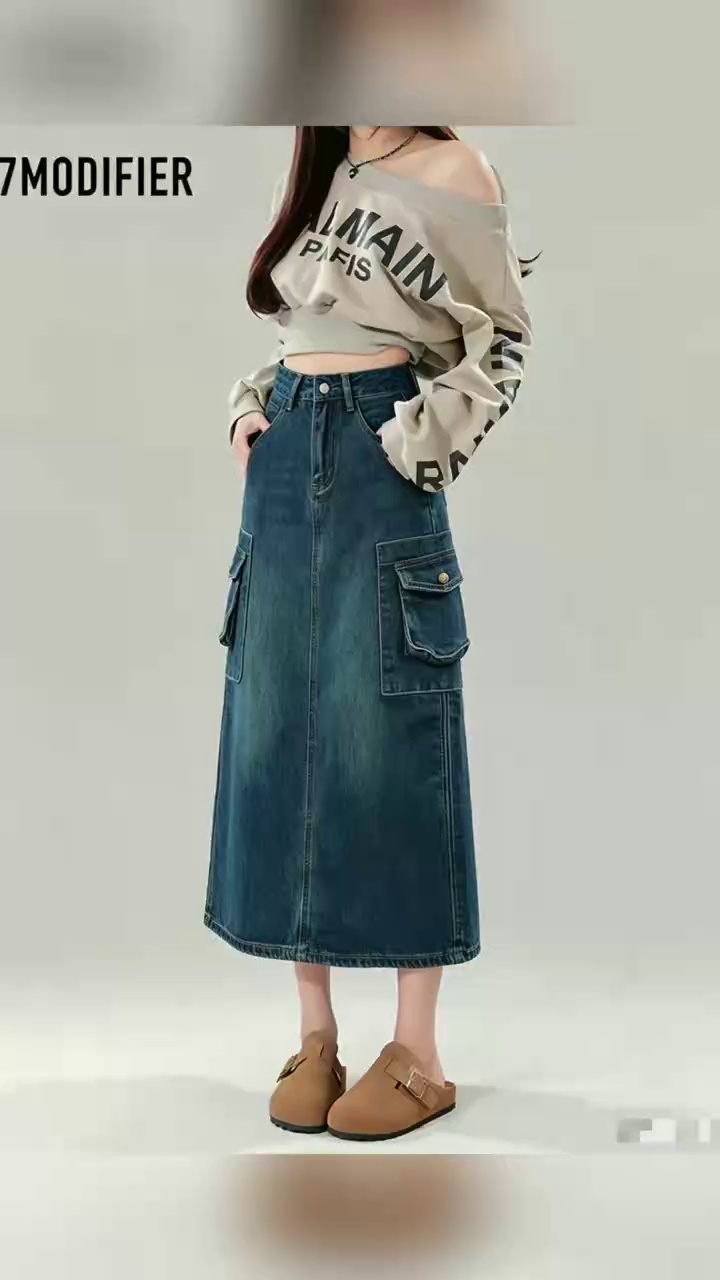 Women's High Waist Slim Mid-length Denim Skirt, 300PCS, Individual Packing, XS-3XL - Image 1