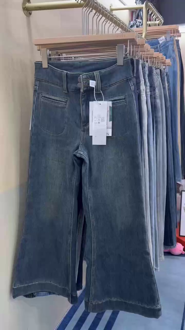 Factory Off-shelf Women's Autumn Winter Fleece Mixed Jeans, Individually Packed, 300 Pieces, XS-2XL - Image 1
