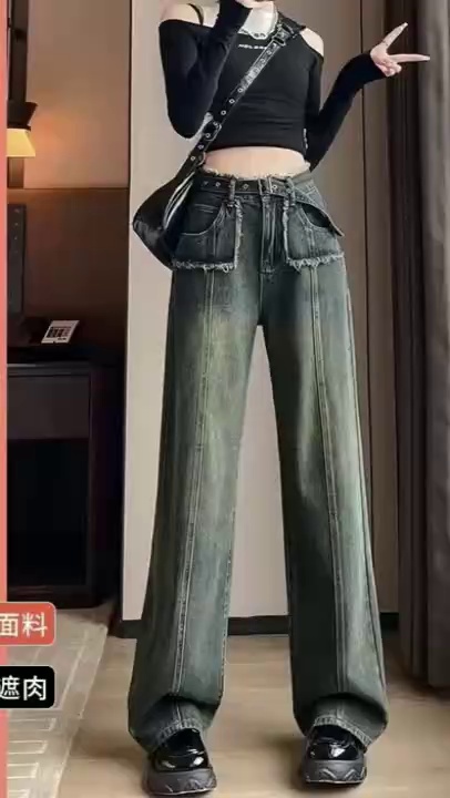 500 pièces de jeans en denim décontractés pour femmes, à jambes larges et coupe droite - Image 1