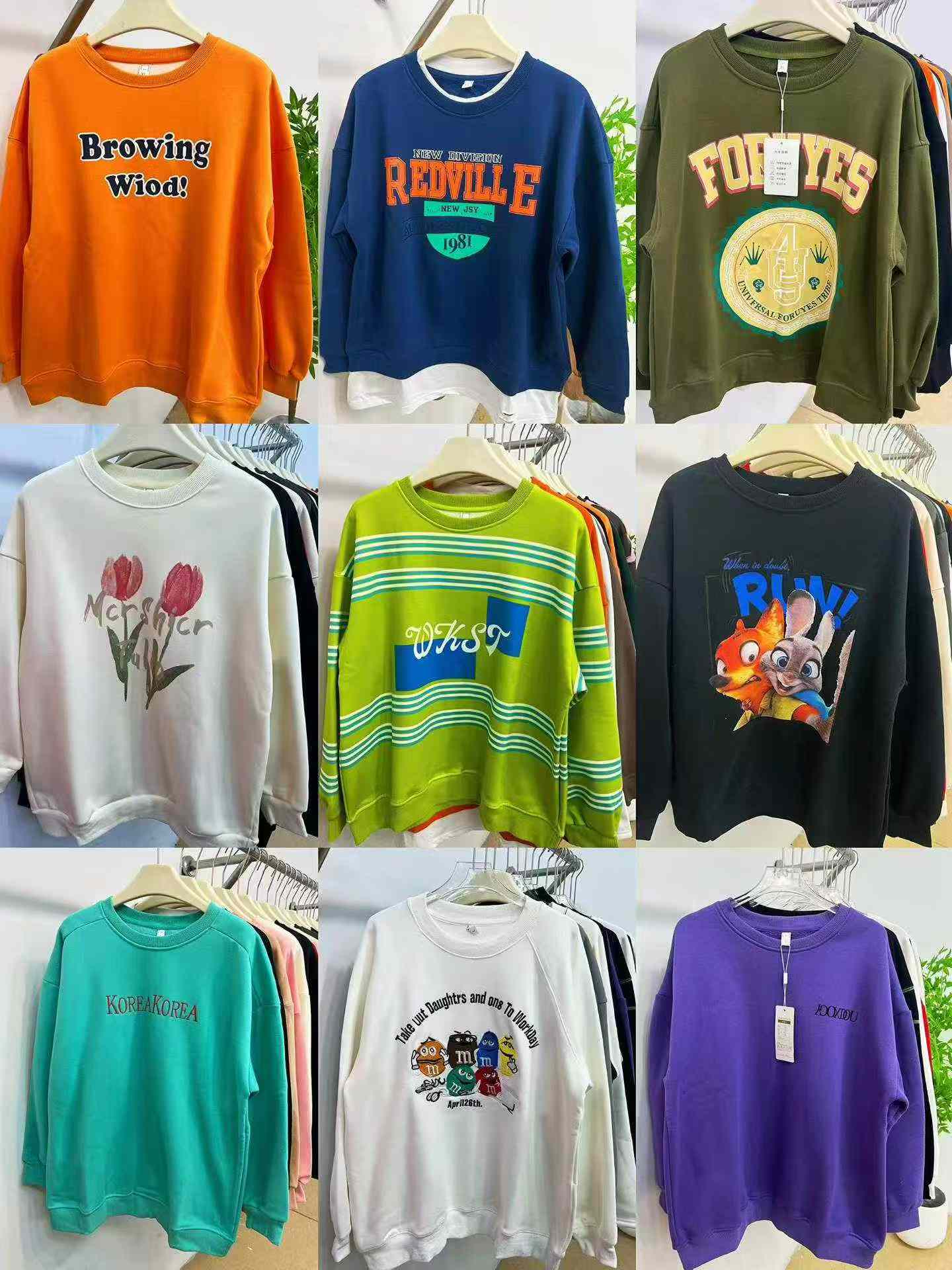 8000 Pieces American Trendy Heavy Weight Cotton Fleece Crew Neck Sweatshirts Stock Wholesale - Image 1