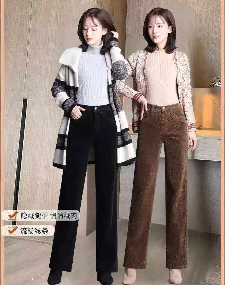 2624 Pieces Maillard Corduroy Autumn Winter High Waist Slim Stretch Flared Casual Long Pants - Image 1