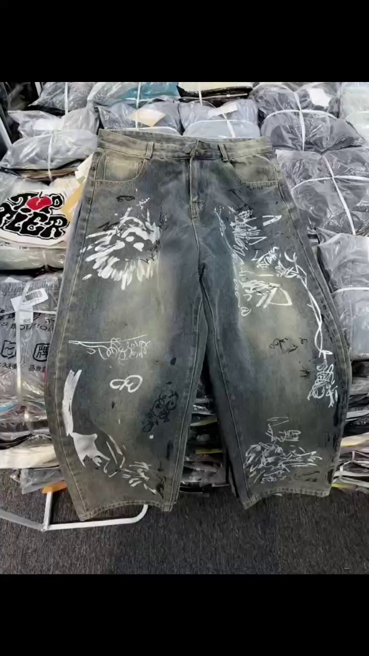 About 5000pcs Men's Assorted Trendy Denim Jeans - Image 1