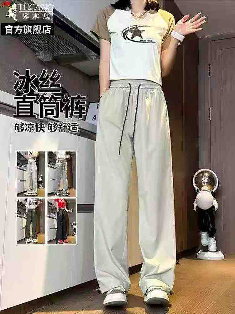 290 Pcs American Style Loose Paratrooper Cargo Hiking Pants for Men Women - Image 1
