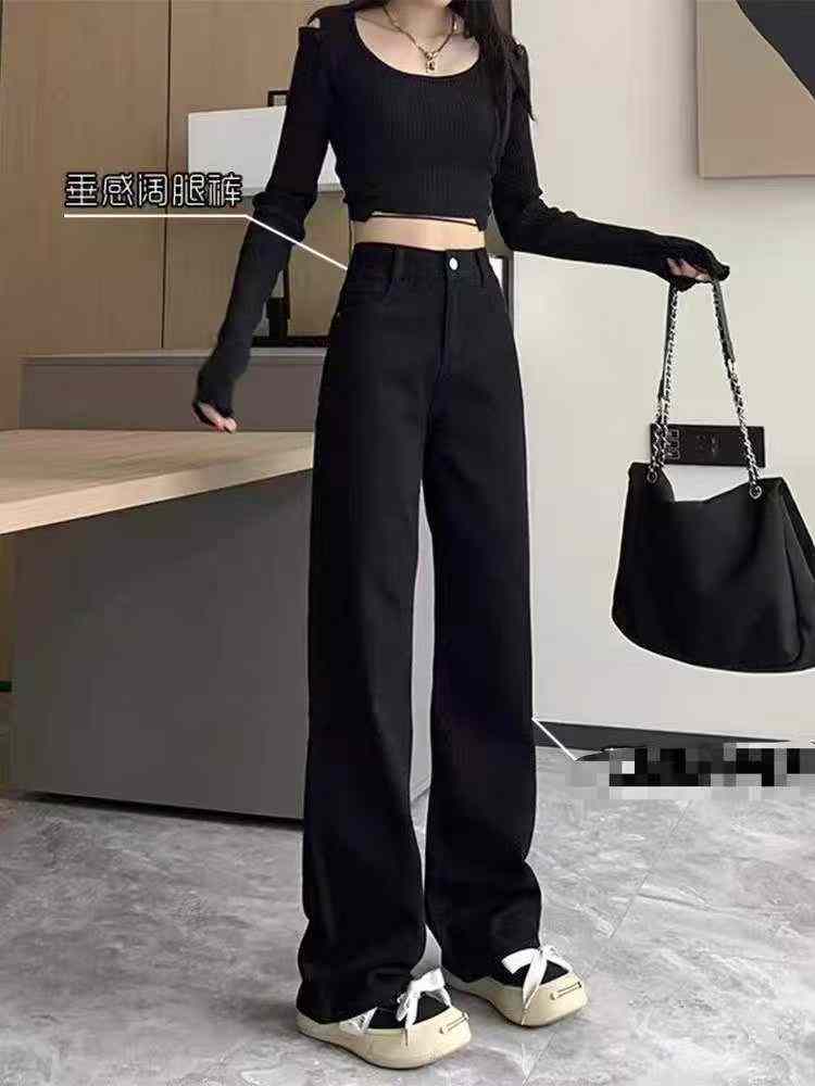 Washed Cotton Casual Black Straight Pants 990 Pieces - Image 1