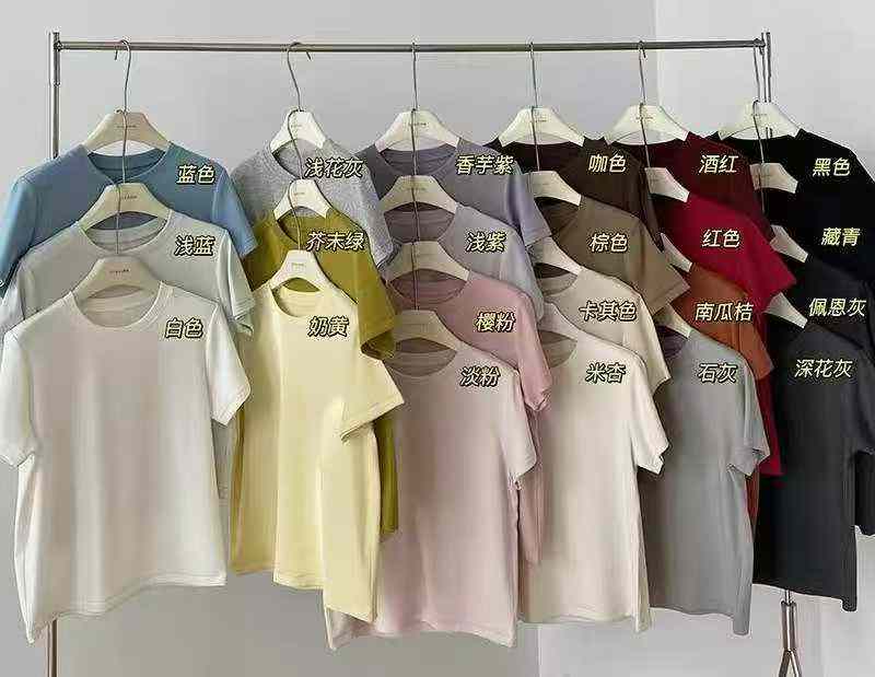Women's Cotton Crew Neck Slim Fit Short Sleeve T-Shirt, 2535 PCS, 11 Colors, One Size - Image 1