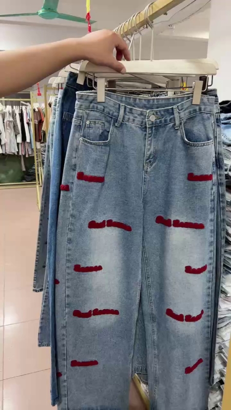Mixed Women's Jeans, MOQ 100 Pieces - Image 1