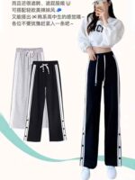 110pcs Bulk Clearance: Black Striped High-Waisted Loose-Fit Straight Wide-Leg Unlined Sweatpants | Sizes XL/4XL/5XL, Individually Packaged, 2 Colors | Wholesale Chinese Stock Pants - Image 8