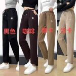 Bulk Wholesale Women's Fall Cotton Velvet Harem Pants | Embroidered K Logo, 4 Colors, Plus Sizes 2XL-5XL, Stock Lot Pricing: 14.8 CNY/PC (1600pcs), 15.3 CNY/PC (100pcs+) - Image 8