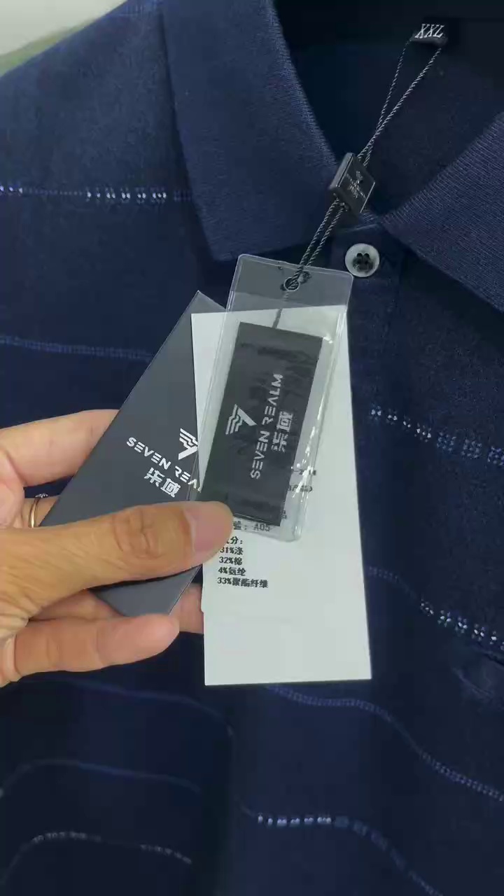 Qiyu Brand Men's Cotton Long Sleeve Fake Two-Piece Polo Shirts - 2199pcs Stock Lot, Full Clearance 14.3 CNY, Sizes M-4XL, Individually Packaged with Hangtags - Image 1