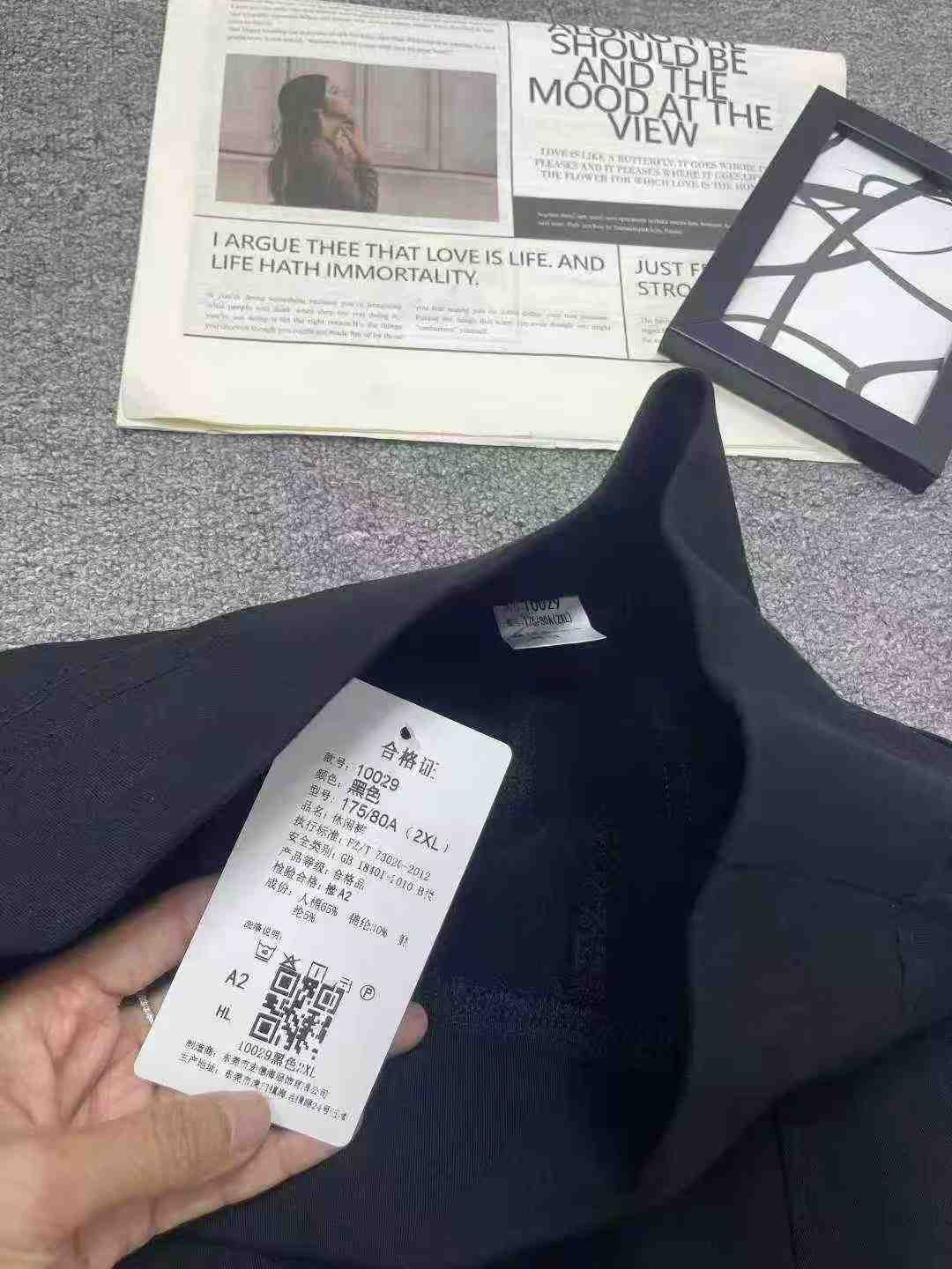 70pcs Autumn High-Waisted Split Flared Wide-Leg Pants Stock Lot - Stretchy S to 3XL, Black Only, Quality Roman Fabric, Individually Packed - Full Clearance 13.3 CNY/Piece - Image 2