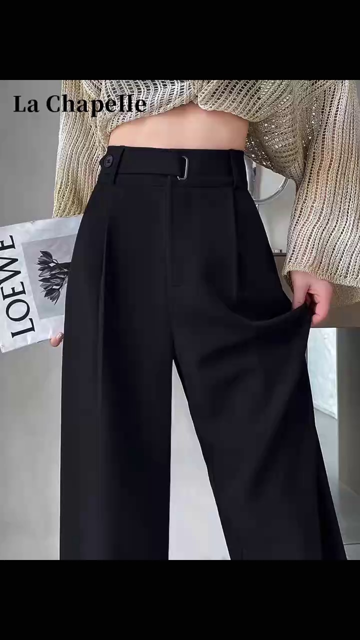 Autumn Winter Thick Black High-Waisted Wide-Leg Suit Pants - 1668 Pieces Full Stock Lot, 12.3 CNY Each | New 2024 Stock, Finished Inner Seams, Independent Packaging - Image 1