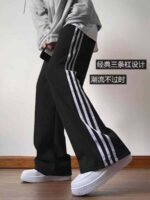 256 PCS Unisex Waffle Knit Wide-Leg Track Pants Loose Fit High-Waisted Casual Pants Black & Gray M-XXL Stock Lot Full Clearance - 10.3 CNY Each - Image 9