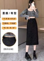 Spring Black Chanel-Inspired Glitter Chenille Midi Straight Bodycon Skirts | 303 Pcs (L-2XL) | Tagged & Individually Packaged | Stock Lot Wholesale 6.4 CNY/Pc - Image 4