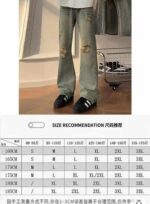 Wholesale Men's Spring Summer Washed Cotton American Retro Distressed Straight Slim Bootcut Jeans | 360pcs, S-3XL, Tagged & Individually Packed Stock Lot - Image 2