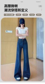 Chinese Clothing Stock Lots: Spring & Autumn High Stretch Loose Multi-Button Micro-Flare Denim Pants, S-2XL, ~80pcs, Full Bulk Wholesale @16.3 CNY/Piece - Image 7