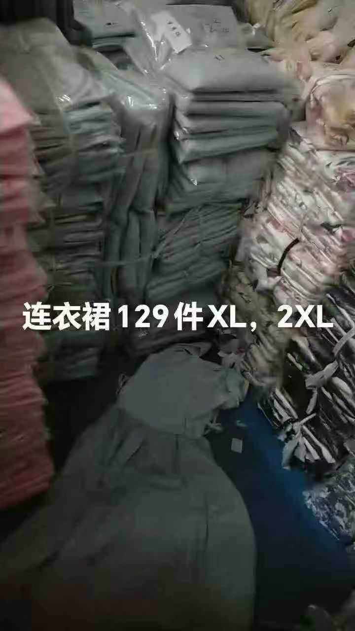 Wholesale French Square Neck Dresses Stock Lot - 129 Pieces, CNY9.4 Each, XL-2XL Sizes - Image 2