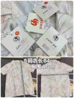 2516 Pieces Vintage Hong Kong Style Shirts, S-5XL, Multi-color, With Tags & Individual Packaging - Bulk Stock Lot 8.0 CNY/Piece - Image 4