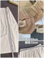 Vintage Cargo Half Skirts 641 Pieces - Full Take Bulk Stock | Wholesale Export | CNY 12.3/Piece | Drawstring Waist, Pockets, M-XL Sizes - Image 3